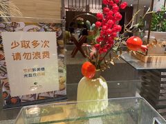 -杭州开元名都大酒店·地中海自助餐厅