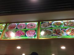 -马记伊源斋涮肉·清真菜(潘家园古玩市场店)