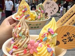 -尹三豆汁(前门旗舰店)