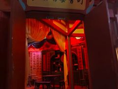 -暴风岛沉浸式体验馆(百联世纪店)