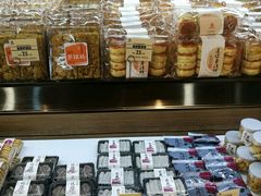 -嘉华饼屋(光辉城市店)