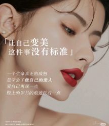 -悦瑢港湾科技美肤芳疗美容