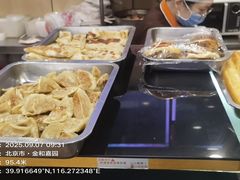 -庆丰包子铺(金沟河桥店)