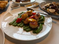 -三号黄浦会Canton Table