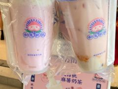 -利腾金力湾商业中心
