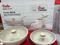 -山姆会员商店(上海浦东店)