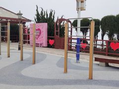-燕儿岛山公园