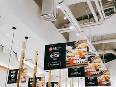 -池奈·咖喱蛋包饭(熙地港店)