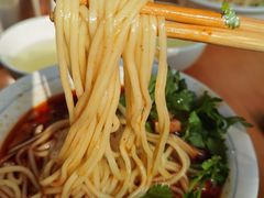 -牛王庙特色面(杏苑公寓店)