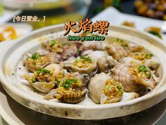 -江滨壹号艺文空间复合餐厅(闽江大道店)