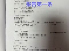 -名流健康高端体检中心·名宾门诊·健康管理
