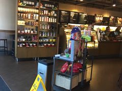 -星巴克臻选(苏州汇豪店)