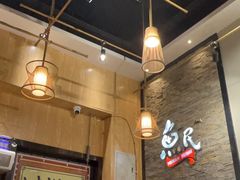 -鱼民·现造寿司(育德店)