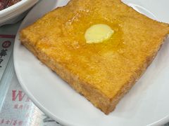 -华星冰室(湾仔店)