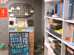 -壹迦桌游·血染钟楼剧本杀狼人杀