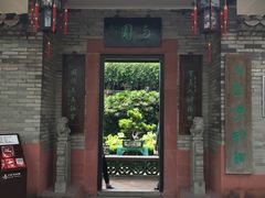 -东莞市可园博物馆