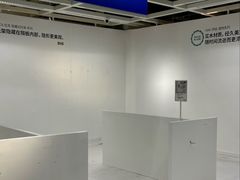 -宜家家居宁波商场店·停车场