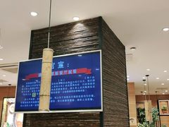 -好人民间小吃·番茄鱼酸菜鱼(木渎悠方店)