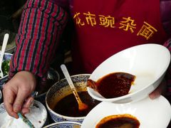 -花市豌杂面(民生路店)