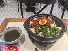-和府捞面(曹路花园城店)