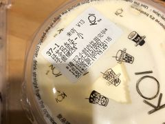 -KOI Thé(正佳广场店)