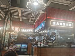 -廖掌柜·重庆鲜货火锅(上海首店)