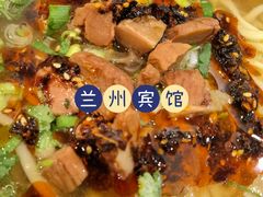 -兰州宾馆餐厅(兰州驻京办店)