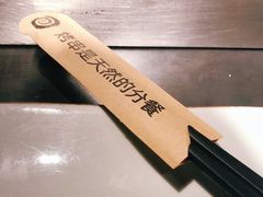 -很久以前羊肉串(朝阳路店)