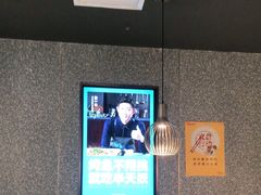 -半天妖烤鱼(石岛店)