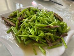 水芹香干-环秀楼(黄山呈坎店)