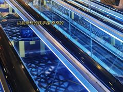 -中山国际酒店中餐厅