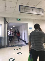 点击看大图 -首都医科大学附属北京儿童医院