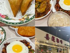 -老day牛杂(官也街总店)