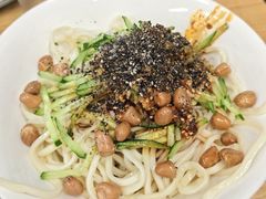 -艺味深尝(云锦路店)