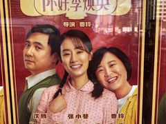 -小李烧鸡(西北角总店)