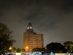-中央公园(苏州工业园区)