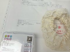 -美酷口腔牙齿矫正(江桥万达店)