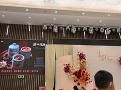 -喜宴又一村·粤菜·茶点·海鲜(壹方天地店)