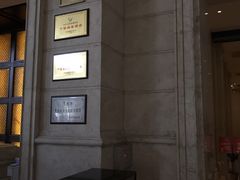 -昆山皇冠国际会展酒店