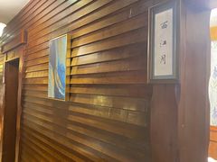 -粥全粥到海鲜家常菜·海肠捞饭(嫩江路店)