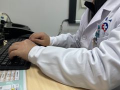 -北京中医药大学第三附属医院