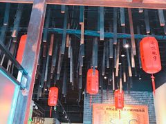 -渝味晓宇火锅(合川路店)