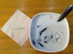 -文昌邓记清补凉(西沙路店)