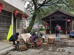 -鹿亭中村