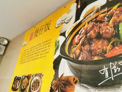 -香港威特瑞茶餐厅(小白楼音乐厅店)
