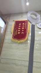 -苗医生专业祛痘·皮肤管理