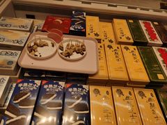 -好利来(上海长宁龙之梦店)