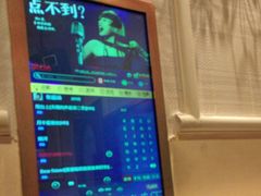 -歌声里K BAR(星湖城店)