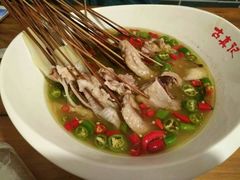 -古真记钵钵鸡(总店)