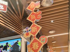 -阿三生煎(正弘城店)